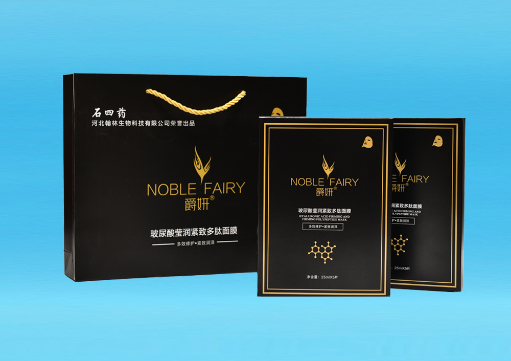 玻尿酸瑩潤(rùn)緊致多肽面膜